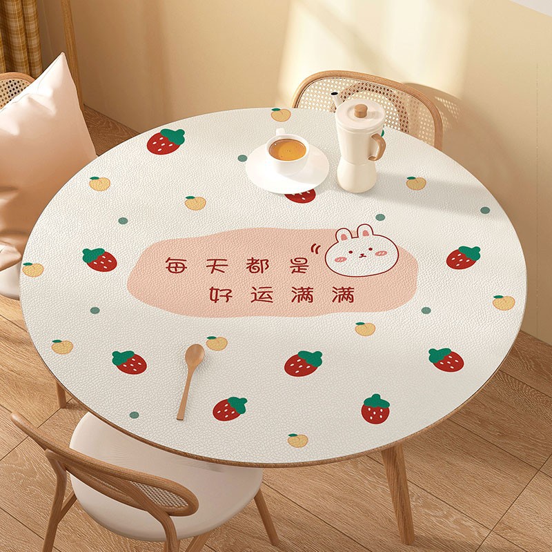 防油防污家用圆形皮革桌垫小清新圆桌垫子茶几防尘高级感盖布桌布
