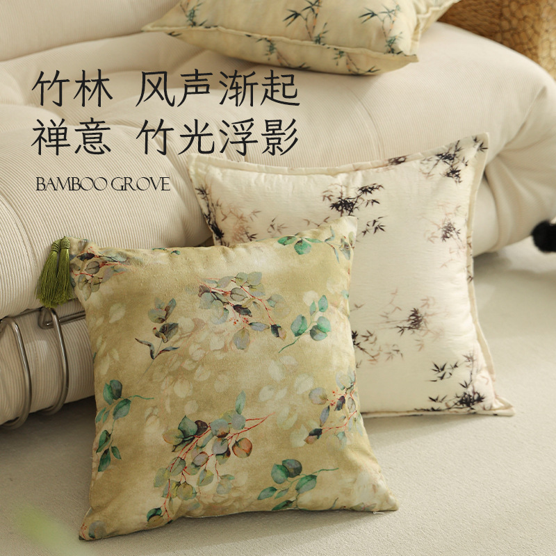 新中式流苏抱枕居家沙发抱枕套中国风高级感办公室靠枕床上靠垫