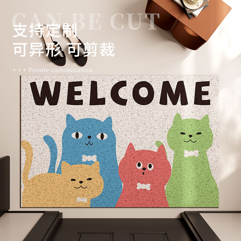 ins风丝圈地垫防滑可裁剪