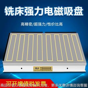 300 800龙门铣床强力电磁吸盘刨床平面磨床密极91电磁吸盘 包邮