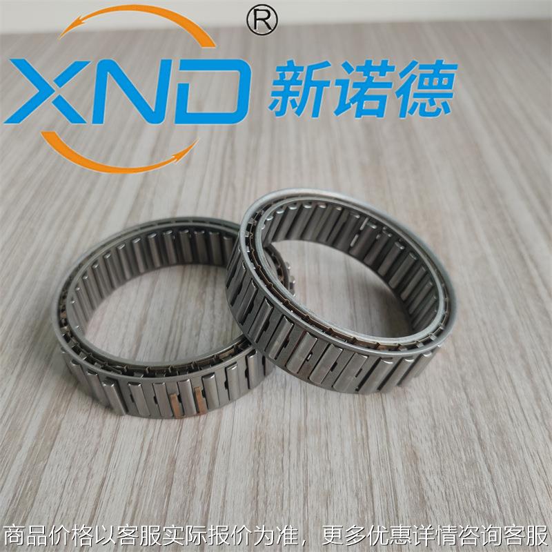 7221 7969楔块式保持架超越离合器印刷包装食品机械单向轴承