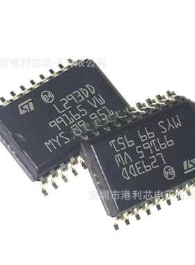 L293DD013TR全新现货IP1826CLF IP1829 GD32FFPRTGU6 PTH12040WAH