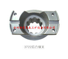 首钢3722，后凸缘叉
