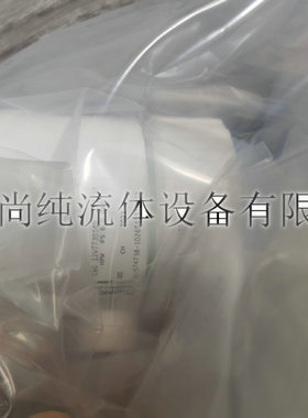 GEMU/盖米三通阀/C60 12V773054D21277HPW/PFA气动隔膜阀/3/4扩口