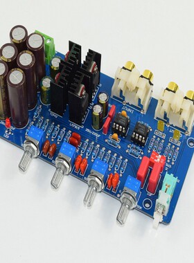 YJ-发烧HIFI前置放大 JRC5532音调成品板前级调音板（2018款）