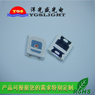 led贴片0.5W2835蓝光 蓝灯珠发光管