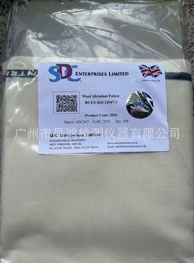 SDC SM25羊毛布 马丁代尔摩擦布12947-1 ASTM D496 ISO摩擦布