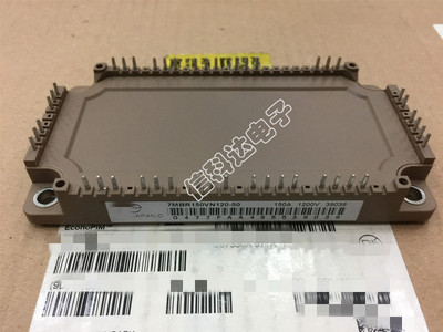 7MBR100U4B120-50 7MBR50SB120-50 7MBR75UB120-50 IGBT功率模块