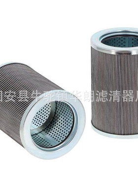 供应工程机械液压油滤芯HF7001/P164574