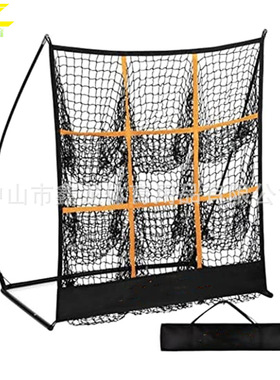厂家棒球练习网九宫格九洞网投掷网垒球训练网手球沙包丢投目标网