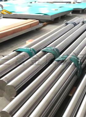 工厂现货 铜材BZn15-20锌白铜棒C7541锌白铜 合金白铜 宝钢