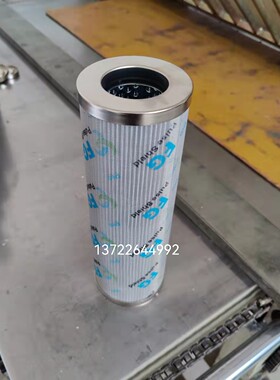 PMD4551PS6EH油滤芯 PI3108PS10 938734Q玻璃纤维滤芯