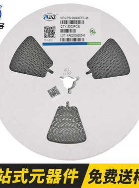 SM4007PL A7 SOD-123FL 贴片二极管 整流二极管1N4007W SOD123FL