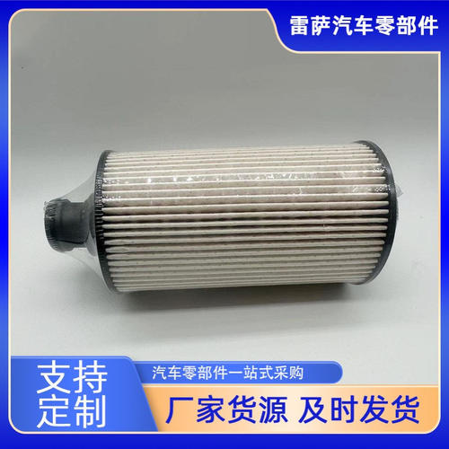 江淮骏铃V6国五柴油滤芯1105104E5233 1105204E5233