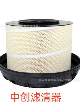 工程机械设备滤芯矿山设备滤芯发电机组泵车空气滤芯AF26165