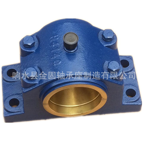 厂轴承座H4200 H4220润滑铜瓦轴承座 四螺柱剖分式铜瓦轴承座