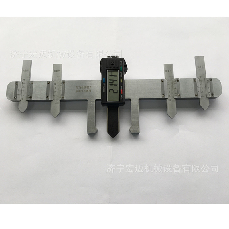 定位准确的数显式辙叉磨耗测量仪厂家包邮辙叉心垂直磨耗测量仪器