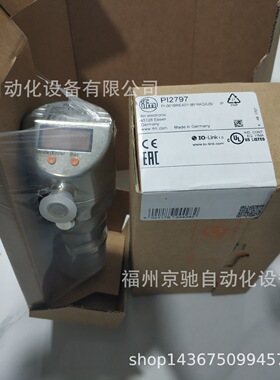 DX2002 DX2003 DX2011 DX2012 DX2021 DX2022 DX2023  DX2031