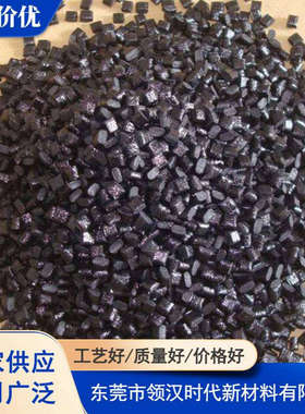 沙伯基础创新 Noryl GTX PPE/PA GTX8110P 玻璃纤维增强 低导热