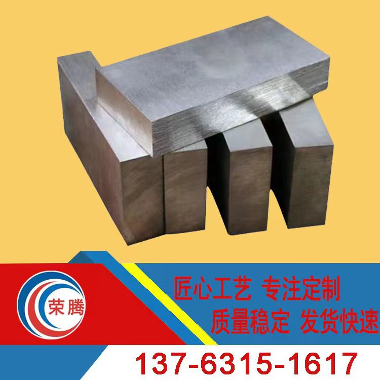 东莞供应AL-6XN/N08367薄板AL-6XN不锈钢圆棒 规格齐全 可零切