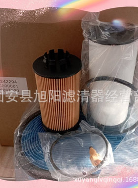 供应 ML242294空气滤芯 QC000001机油滤芯 MK667920 卡车滤清器