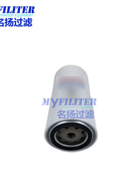 1318695  1328177卡车燃油过滤器滤芯 油水分离器