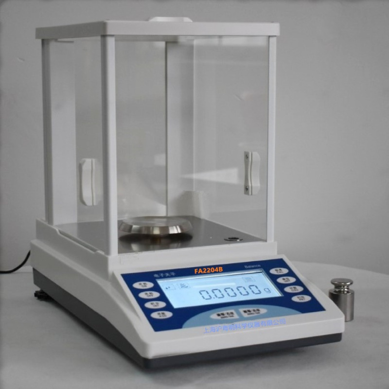 FA2204B电子天平上海沪粤明220g/0.0001万分一分析天平