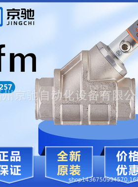 SB1257 SB1523 SB1532 SB1533 SB1534 SB1546 SB1557 SB2232原装