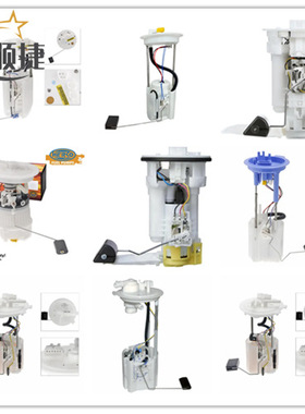 17708-THB-T01 101962-2019 KA292100-7801 汽油泵总成