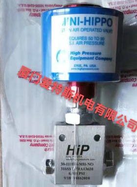 三通球阀15-75LF9 10-82LF12 10-81LF12 10-82NFF 现货HIP