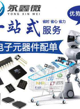 贴片三极管2SA1298 丝印1Y SOT-23 三极晶体管 品质保证长期供应