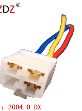 CT-3004.0-DX2 继电器 对插 线束 连接器 多种