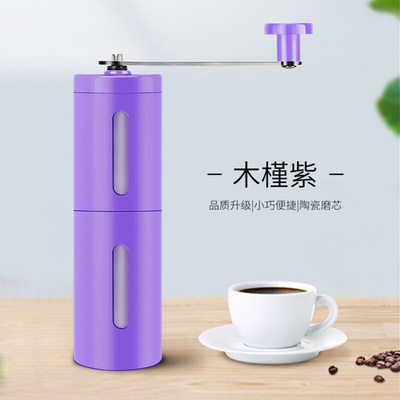 热销手摇咖啡机 2019新款便携式咖啡磨豆机 咖啡研磨机 厂家直销