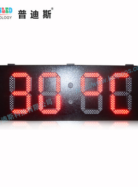 10寸红色时间屏|数字电子时钟温度屏| led户外时钟屏厂家