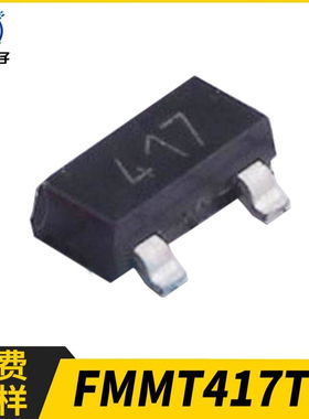 DIODES美台 FMMT417TD 封装SOT-23 100V 500mA 贴片NPN晶体三极管