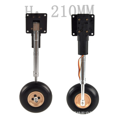 4-6kg飞机电子收放起落架PU铝芯轮子伸缩避振脚ZY15091SM-90001