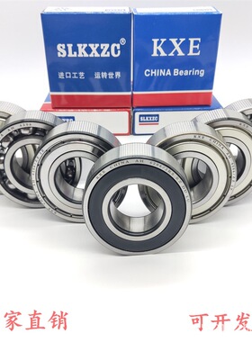 哈尔滨凯旋轴承61880M 61884M 61888M 61892M 61896M/铜保