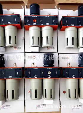 FR300 20+LUB 300过滤减压+油雾二联件