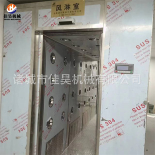 厂家不锈钢净化通道人淋室 食品厂口罩车间智能感应无尘风淋室