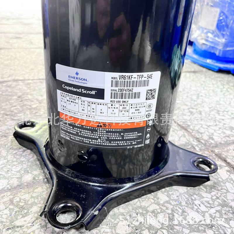 VR61KF-TFP-54E  5匹中央空调及冷库涡旋式制冷压缩机