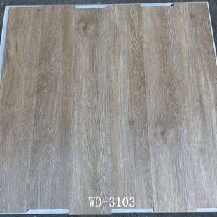 广东工厂批发木纹乙烯基地板营地集装箱房石塑地砖办公室店铺地胶