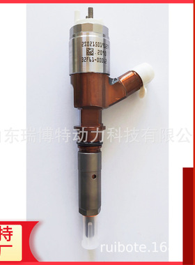 306-9380 国产喷油器 2346A734 厂家直供 C6.6 质量稳定 工程机械