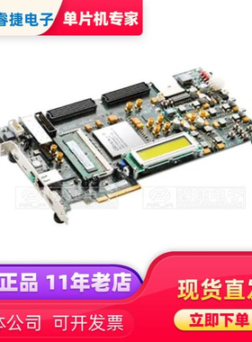 EK-V7-VC707-G KIT EVAL VIRTEX7 VC707编程逻辑IC开发工具Xilinx