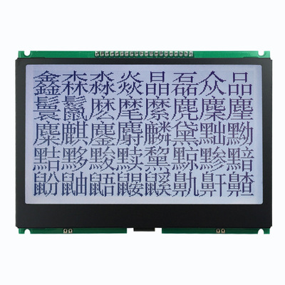 256160G-922-PL  256160点阵带字库  液晶显示模块 并口 串口 IIC