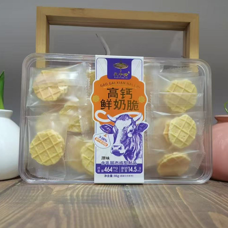 乳中情高钙鲜奶脆内蒙古特产鲜烤奶皮子高钙营养健康烤奶片零食