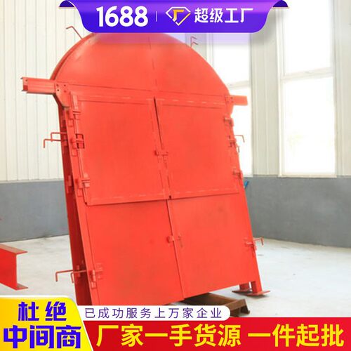 成交价MFHSL1 6*1 8防火栅栏两用门 厂家出售MFHSL防火栅栏两用门