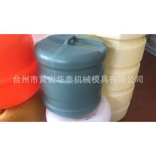 供应HT-100鱼排桶吹塑机 儿童围栏自动中空吹塑机，