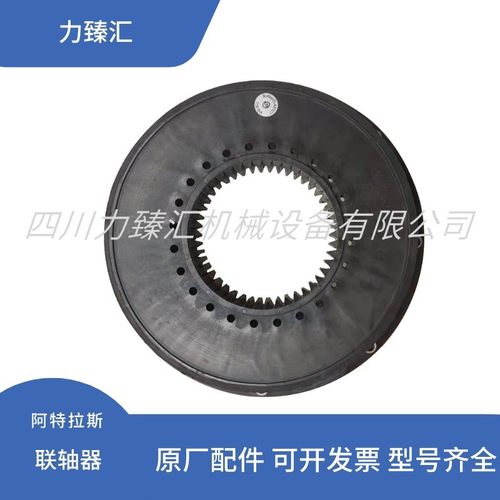 1604774700空压机配件联轴器 黑色橡胶连接盘 联轴胶