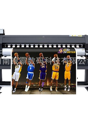 1.6米宽幅户内户外写真机高精度广告喷绘打印机 xp600配置打印机