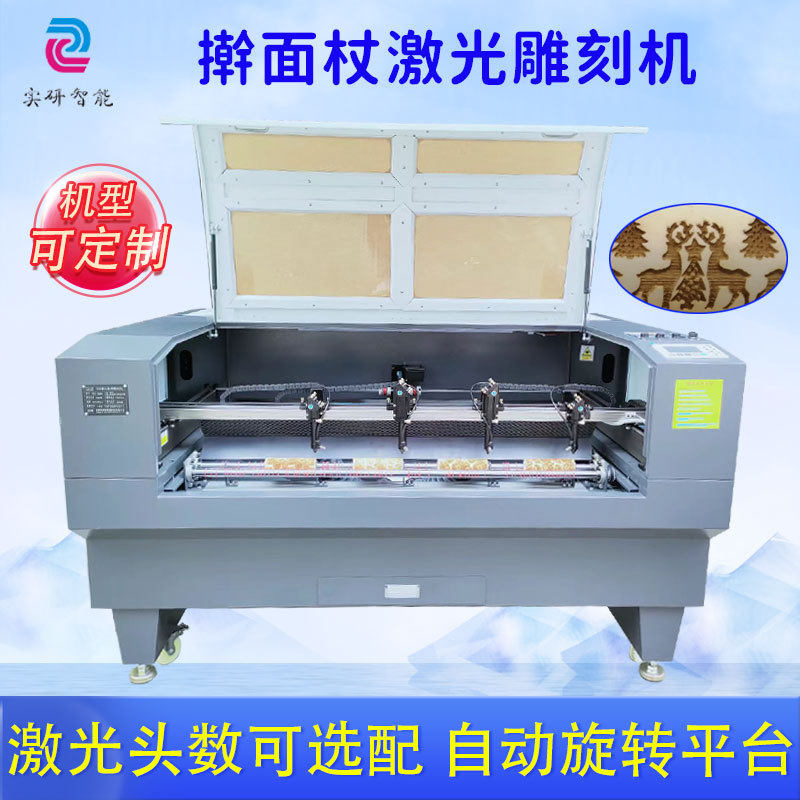 擀面杖激光雕刻机旋转夹具压花面木头笔筒数控雕刻多功能夹具